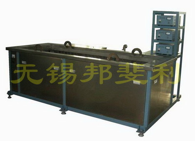 超声波油缸缸筒清洗机