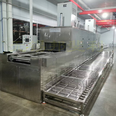 步进通过式超声波液压缸活塞导向套端盖清洗机