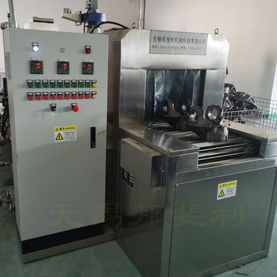 BTQX-40通过式清洗机